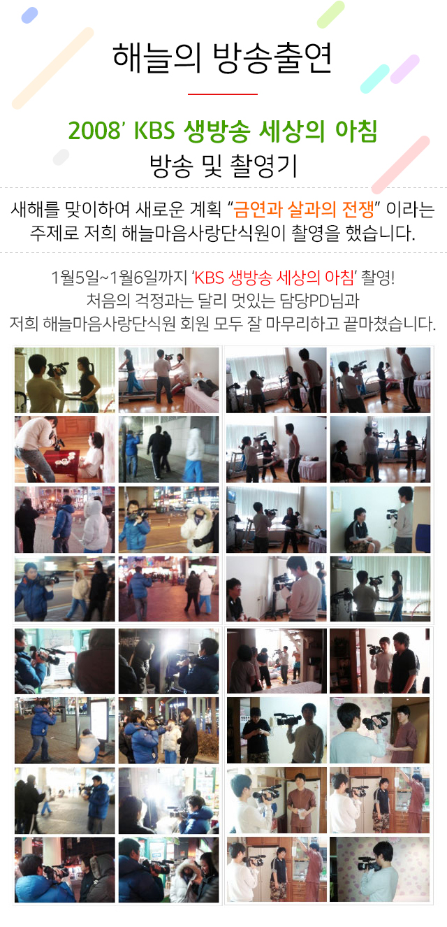 aed4fd7a4329438bcd515805817f5225_1740220422_5094.jpg